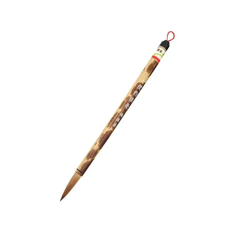Ou Style Regular Script Mixed Hair Calligraphy Brushes Set Yan Zhengqing Regular Script Chinese Brush Running Script Art Supply