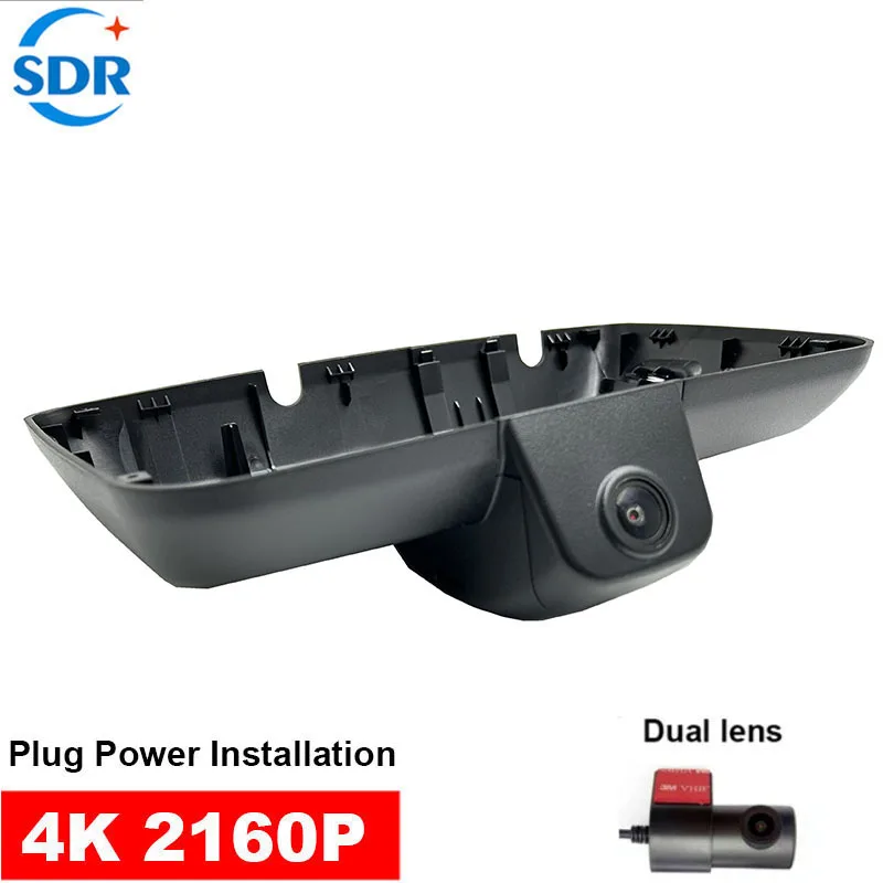 4K Plug and Play Dash Cam Car Wifi DVR Car DVR Recorder For Ora Good Cat Haomao Funky Cat GWM Ora 2020 2021 2022 2023 2024