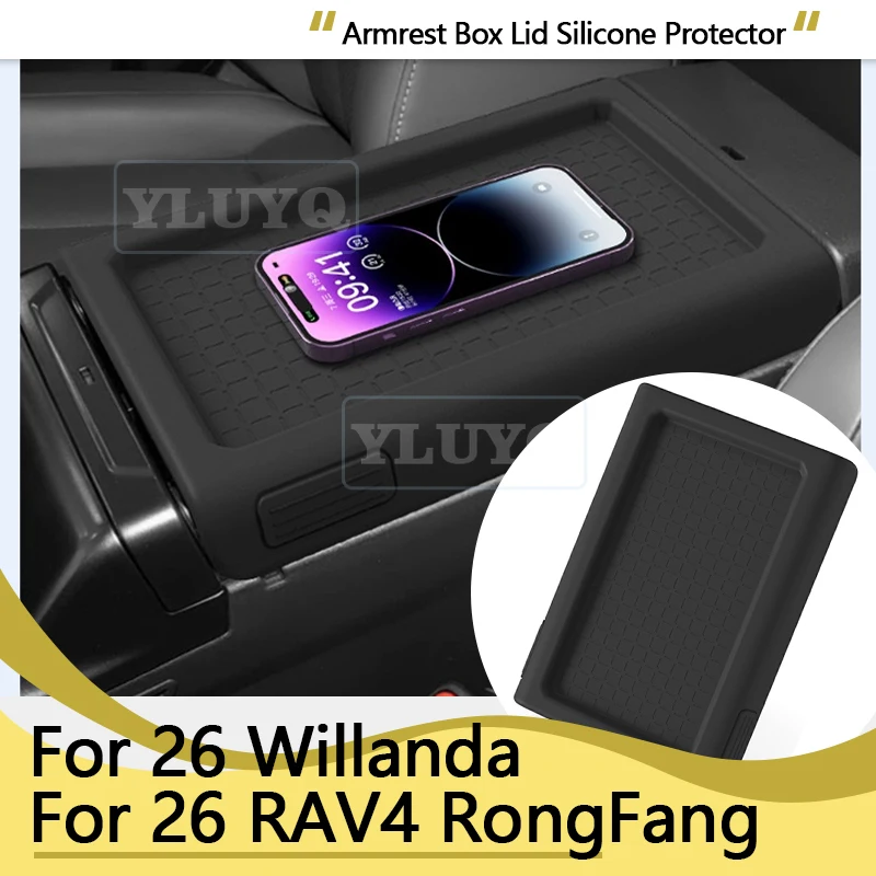 For 2026 Toyota RAV4 Wildlander center console armrest box protective cover, silicone decorative sleeve, anti-slip mat