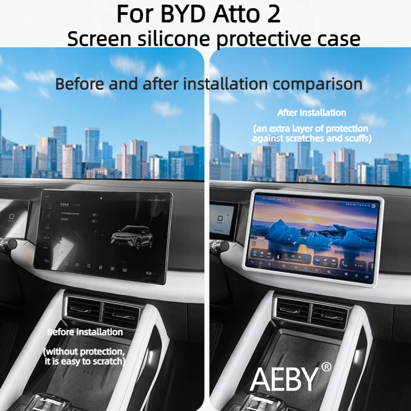 AEBY For BYD Atto 2 Smart Driving Edition 2024-2025 Center Console Navigation Screen Silicone Protective Cover, Anti Scratch