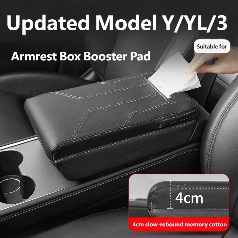 For Tesla Model YL/Y/3 Car Armrest Pad Leather Memory Sponge Armrest Cushion Vehicle Center Console Cover Protector