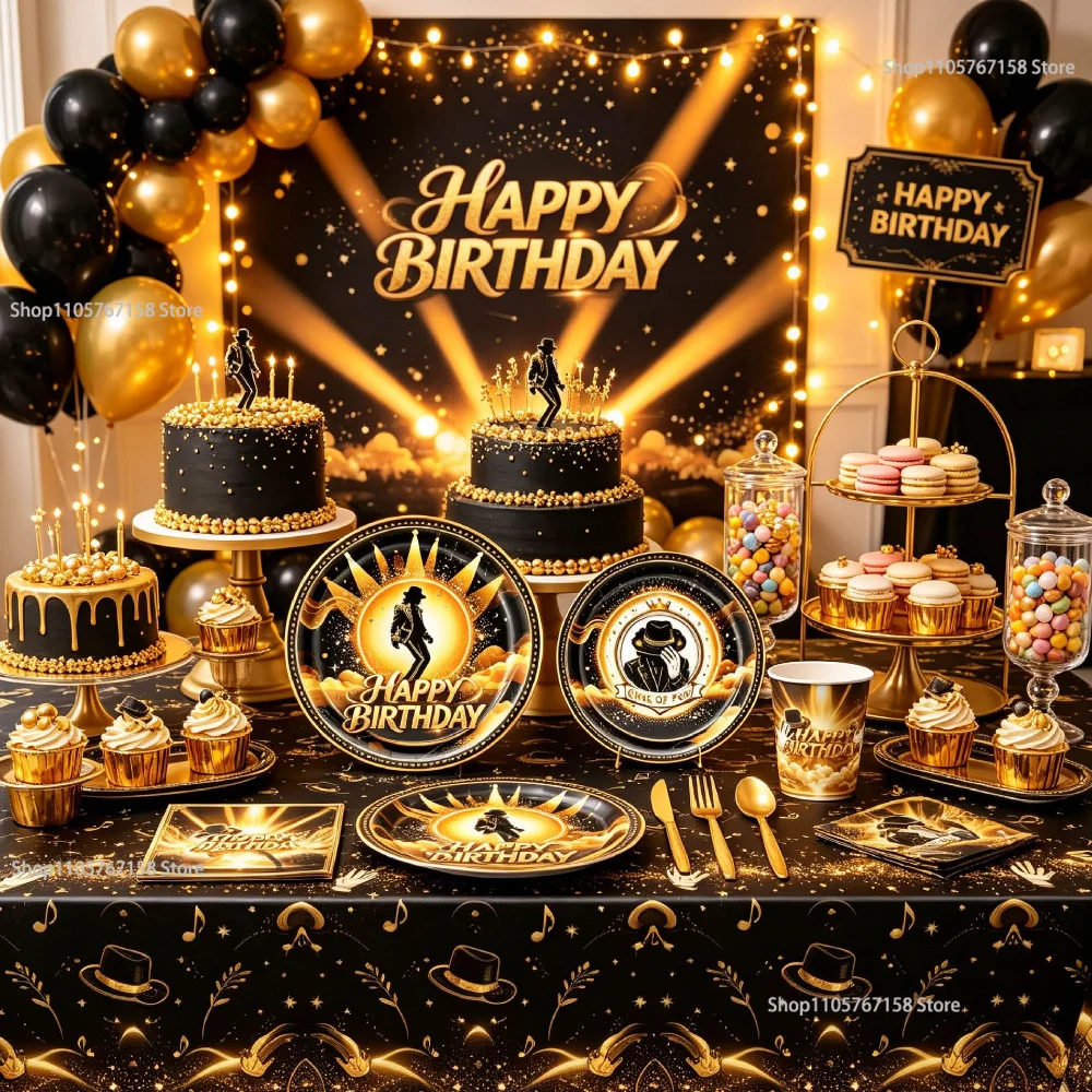 New Michael&Jackson Fans Party Supplies Retro Music Birthday Decor Balloons Banner Cake Disposable Paper Tray Party Background