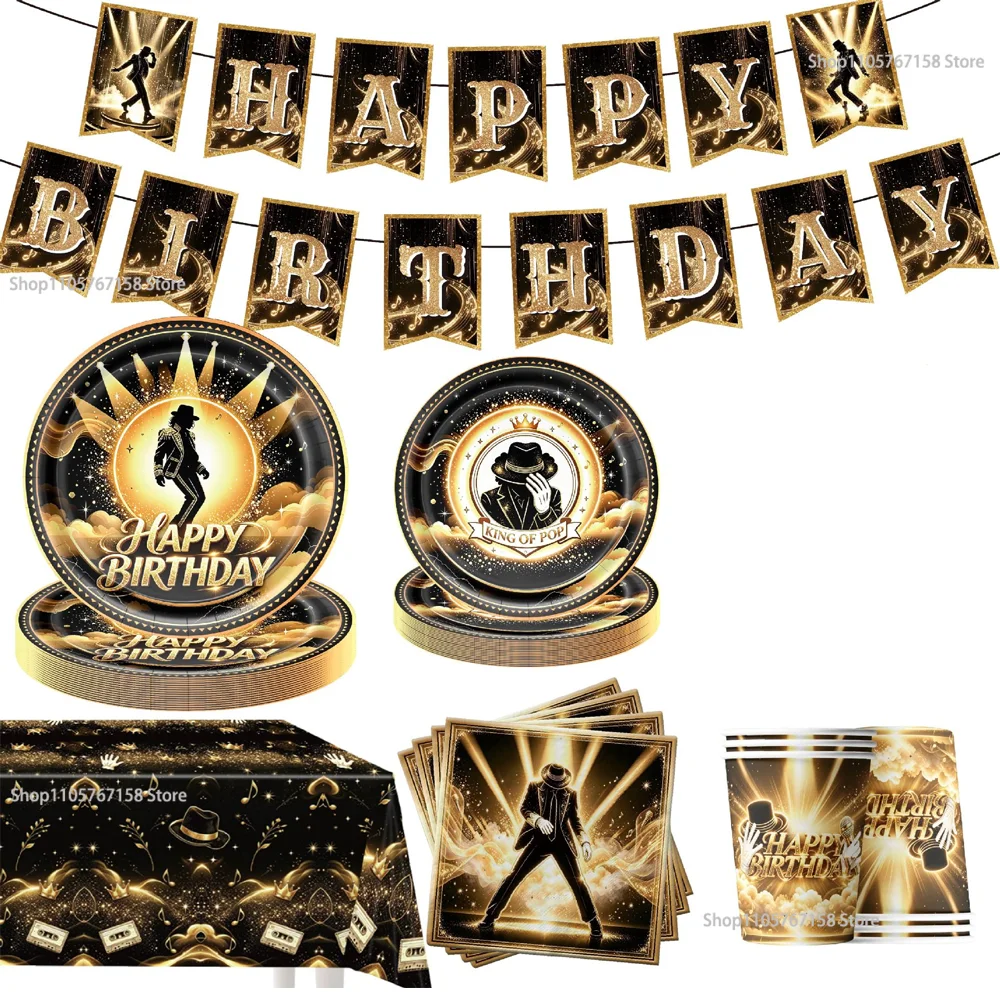 New Michael&Jackson Fans Party Supplies Retro Music Birthday Decor Balloons Banner Cake Disposable Paper Tray Party Background