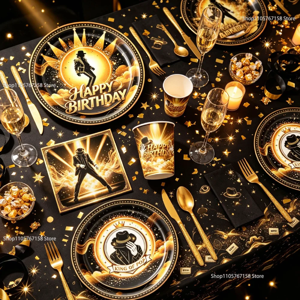 New Michael&Jackson Fans Party Supplies Retro Music Birthday Decor Balloons Banner Cake Disposable Paper Tray Party Background