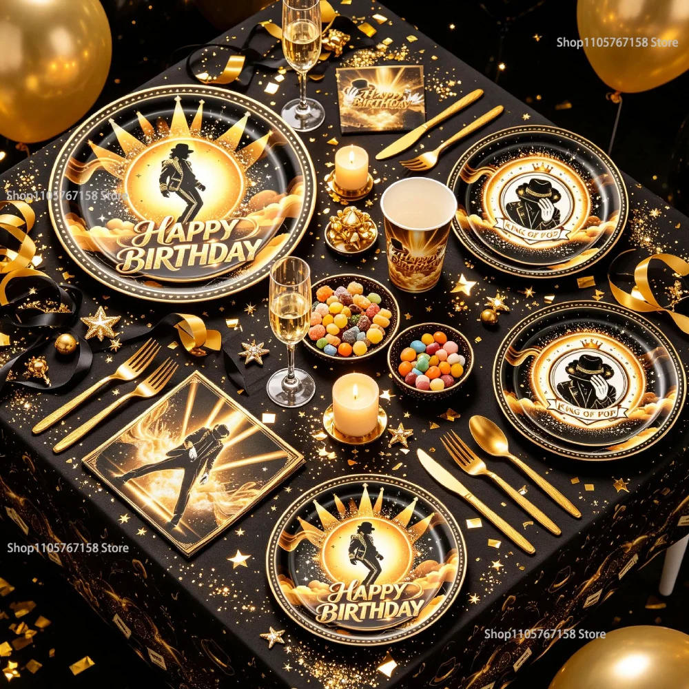 New Michael&Jackson Fans Party Supplies Retro Music Birthday Decor Balloons Banner Cake Disposable Paper Tray Party Background