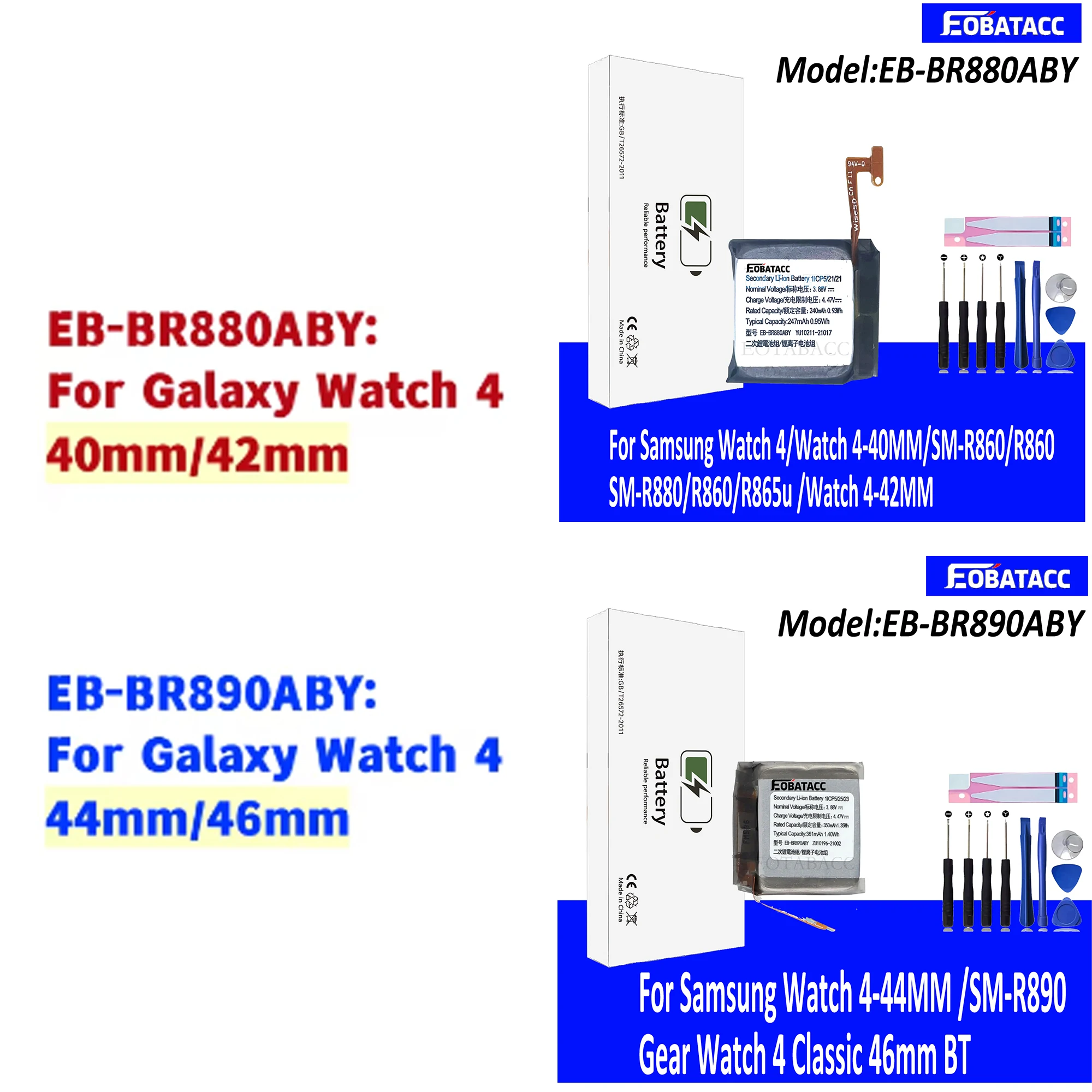 Battery EB-BR880ABY For Galaxy Watch 4 40mm/42mm R860 R860 R865U EB-BR890ABY For Galaxy Watch 4 44mm/46mm R870 SM-R875U + Tools