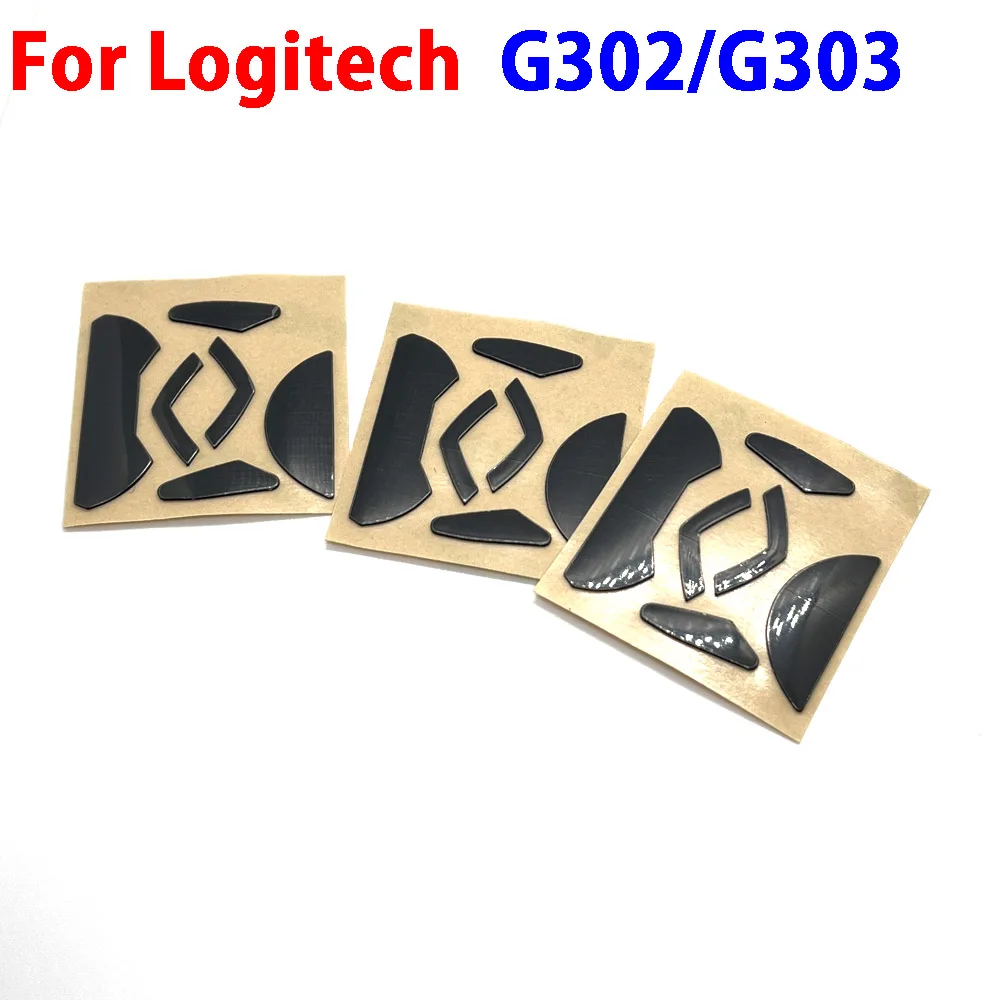 1set-10sets 0.6mm Mouse Skates Pad Mouse Feet Mouse Skates Pad For Logitech G302/G303 Laser Mouse Gaming Mouse Replacement