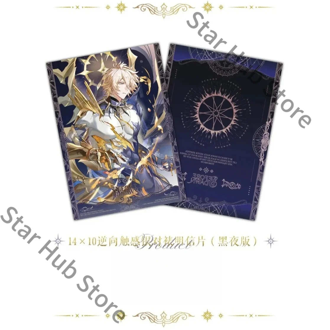 prod_6aa4a343b1b205.79465461.webp