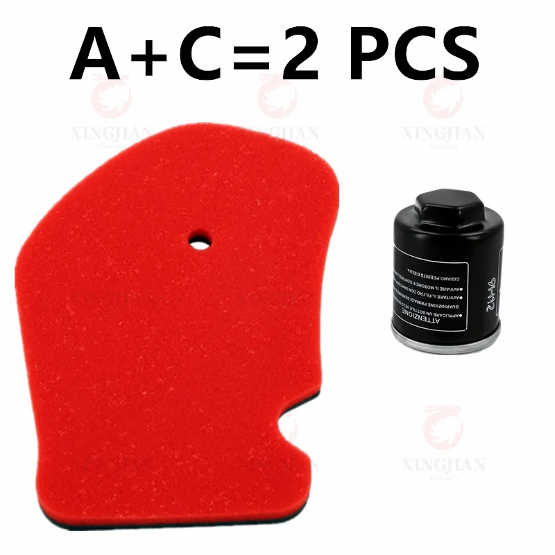 SR250GT Modified Motorcycle High Flow Air Filter For LONCIN VOGE SR 250 GT LX250T PRO PLAY Intake Cleaner Oil Filter Parts