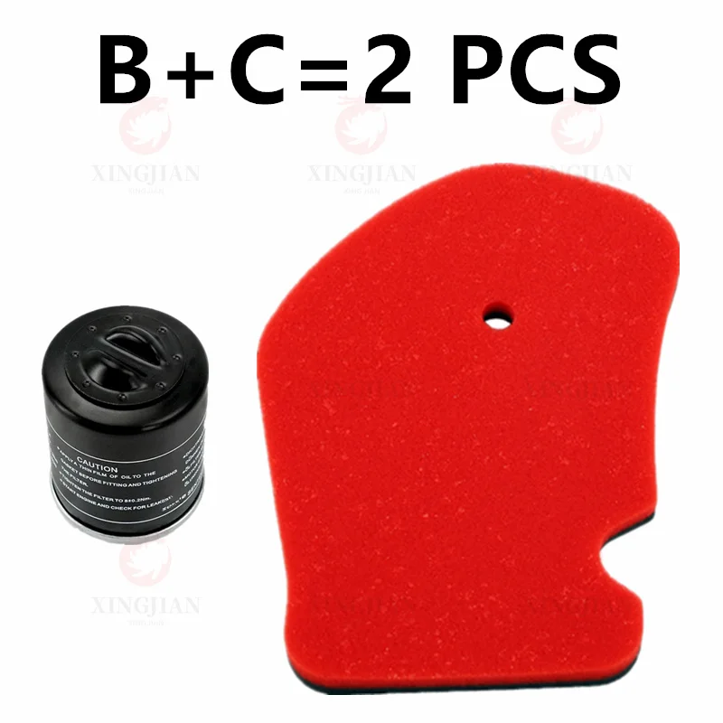 SR250GT Modified Motorcycle High Flow Air Filter For LONCIN VOGE SR 250 GT LX250T PRO PLAY Intake Cleaner Oil Filter Parts