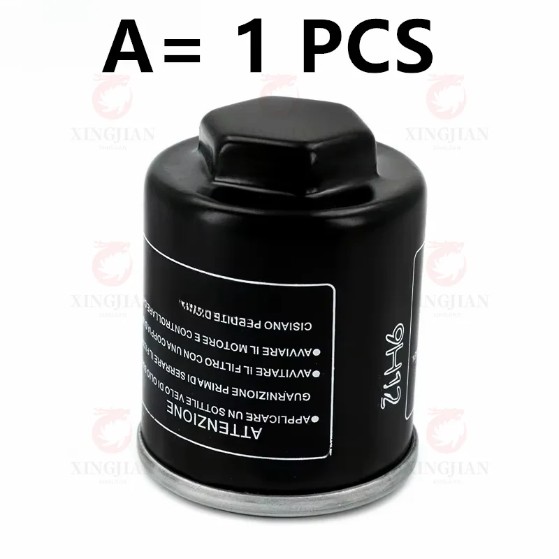 SR250GT Modified Motorcycle High Flow Air Filter For LONCIN VOGE SR 250 GT LX250T PRO PLAY Intake Cleaner Oil Filter Parts