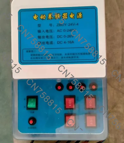 Roller Shutter Switch Box Remote Ventilation System,24 Volt Greenhouse Electric Roll Film Controller, Motor Lifter