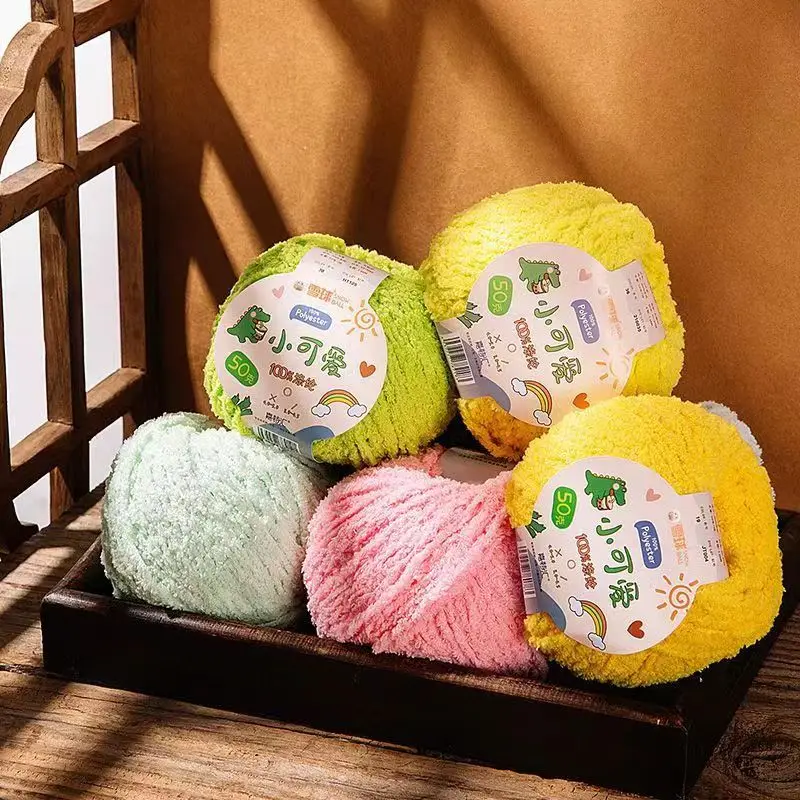 DIY Handmade Knitting Yarn Ball Cute Short Plush Doll Plush Knitting Thread Hair Clip Scarf Love Thread Ball Cotton Yarn Crochet