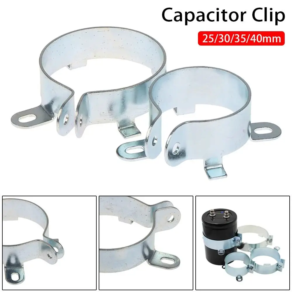 1Pcs Fastening Clamping Ring Capacitor Clip Tin Plated 2 Feet Mounting Clamp Iron Hoop Holder 25mm 30mm 35mm 40mm Fixing Bracket