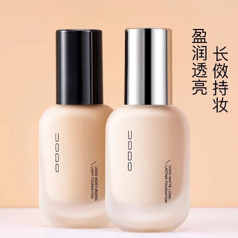 Liquid foundation concealer moisturizing makeup holding oil control for a long time no makeup removal improve complexion