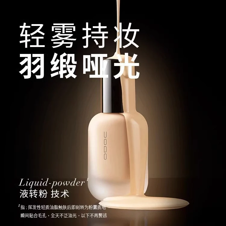 Liquid foundation concealer moisturizing makeup holding oil control for a long time no makeup removal improve complexion
