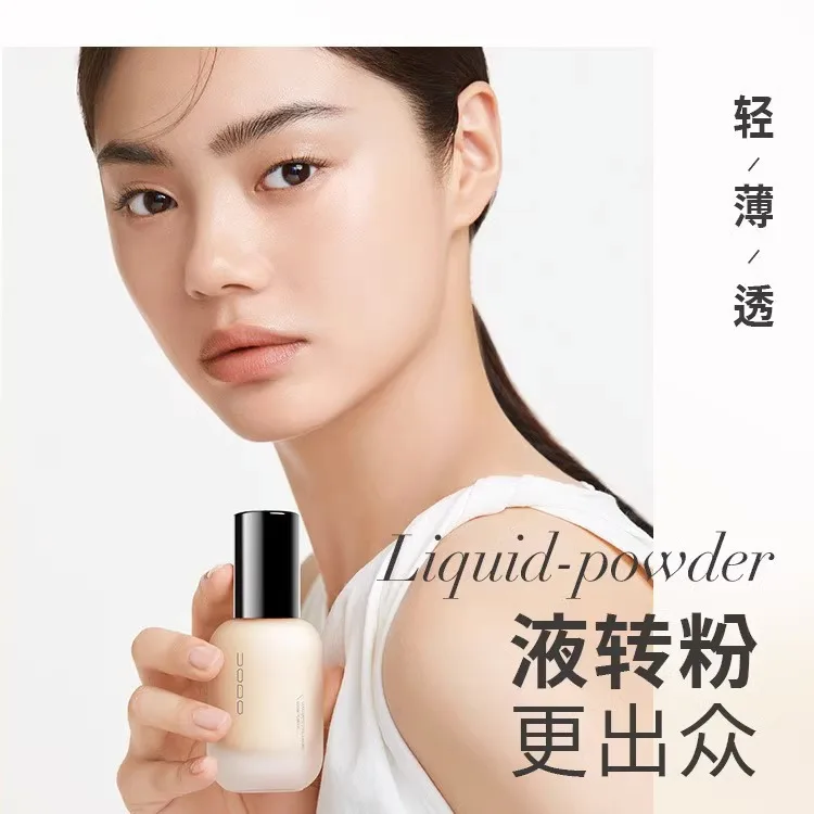 Liquid foundation concealer moisturizing makeup holding oil control for a long time no makeup removal improve complexion