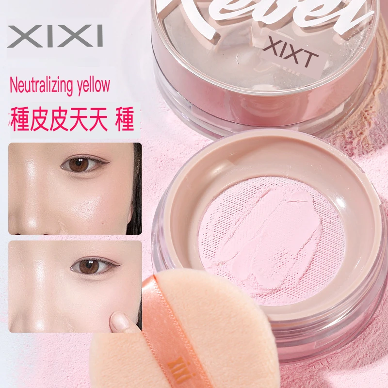 Xixi Anti-Perspirant Powder Concealer Mist No Makeup No Card Matte Setting Powder - Anti-Sweat Beauty Product