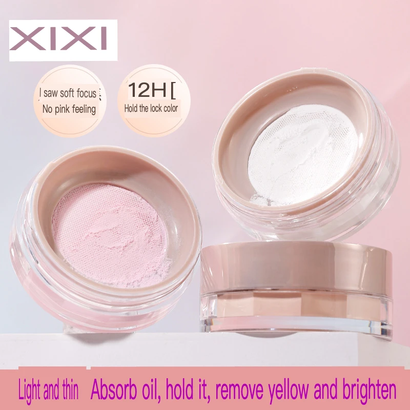 Xixi Anti-Perspirant Powder Concealer Mist No Makeup No Card Matte Setting Powder - Anti-Sweat Beauty Product
