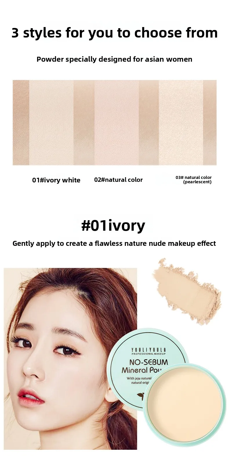 Long Lasting Sweatproof Setting Powder Compact, Oil Control Waterproof Makeup Powder Anti Smudge Face Cosmetic Makeup