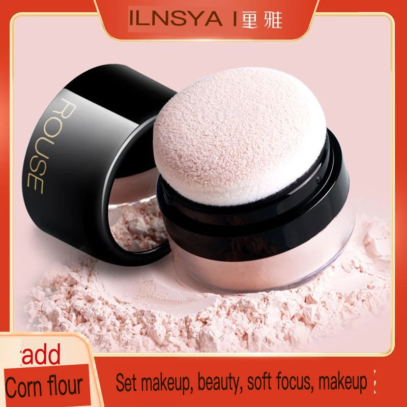 ILISYA Loose Setting Oil Control, Makeup Retention, Matte Honey Good Night Powder, Durable, Natural, Waterproof, Sweat Proof