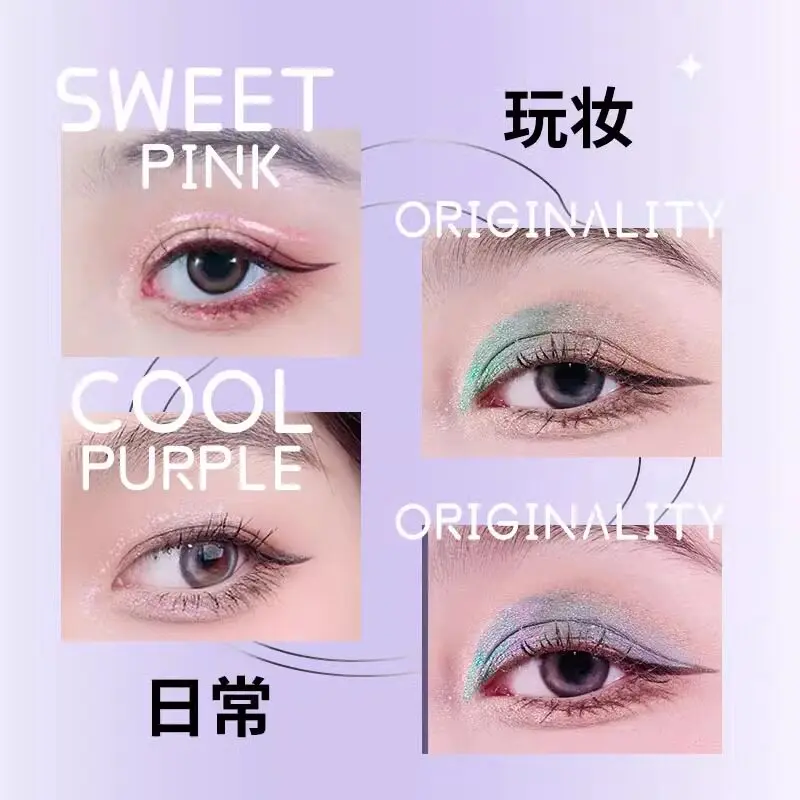 RMT Chameleon Eyeshadow Liquid Highlighter Silkworm Purple Fine Brighten Shiny Film Waterproof ROMATIC Makeup