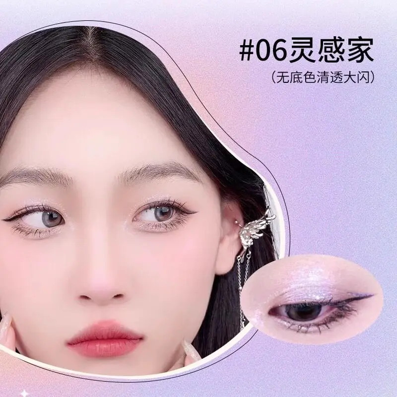 RMT Chameleon Eyeshadow Liquid Highlighter Silkworm Purple Fine Brighten Shiny Film Waterproof ROMATIC Makeup