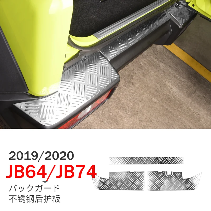 For Jimny JB64 JB74 2019 2020 Styling Exterior Accessories Strip Anti-Scratch Protective Car Rear Door Guard Bumper Sticker