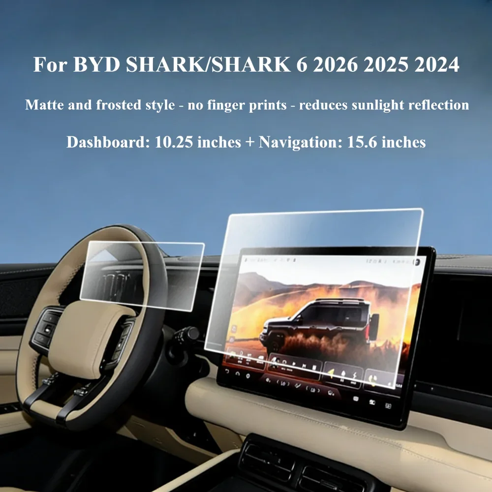 Tempered Glass Protective Film For BYD SHARK/SHARK 6 2026 2025 LCD GPS Navigation Media Touch Display Screen Car Accessories
