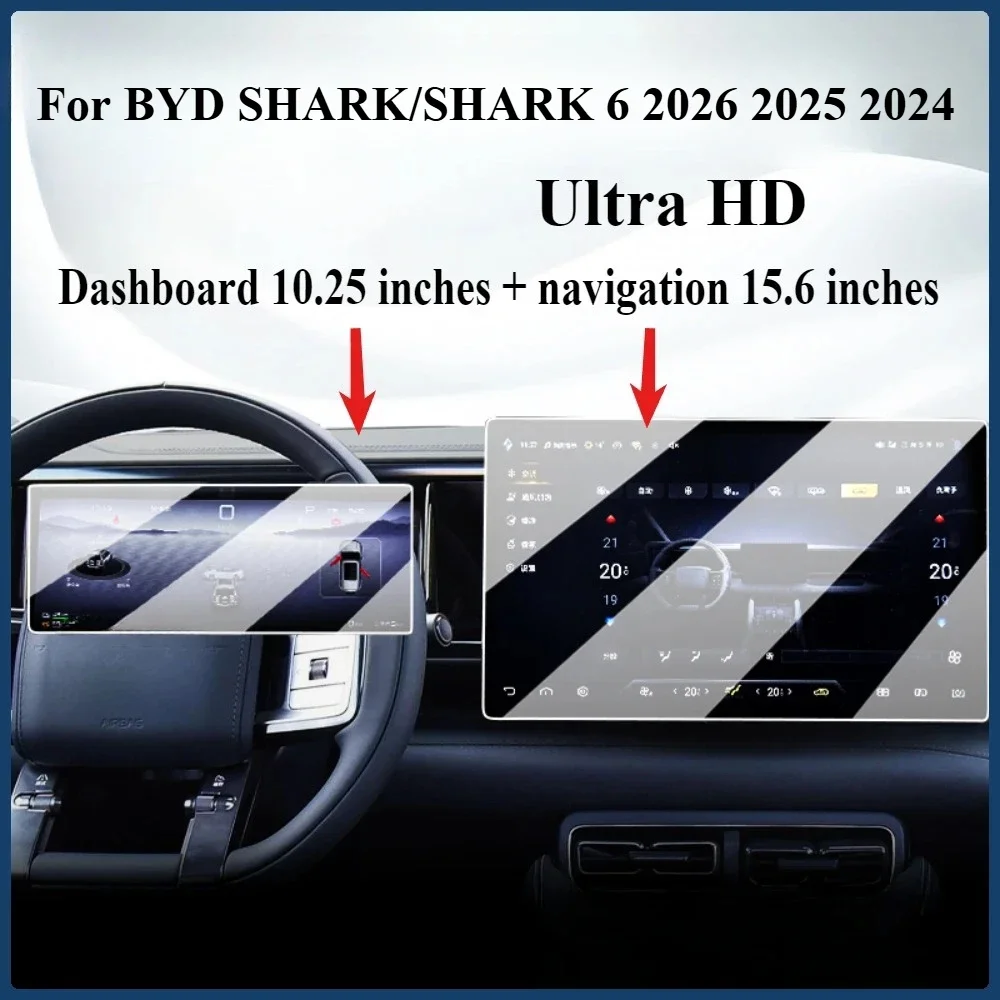 Tempered Glass Protective Film For BYD SHARK/SHARK 6 2026 2025 LCD GPS Navigation Media Touch Display Screen Car Accessories