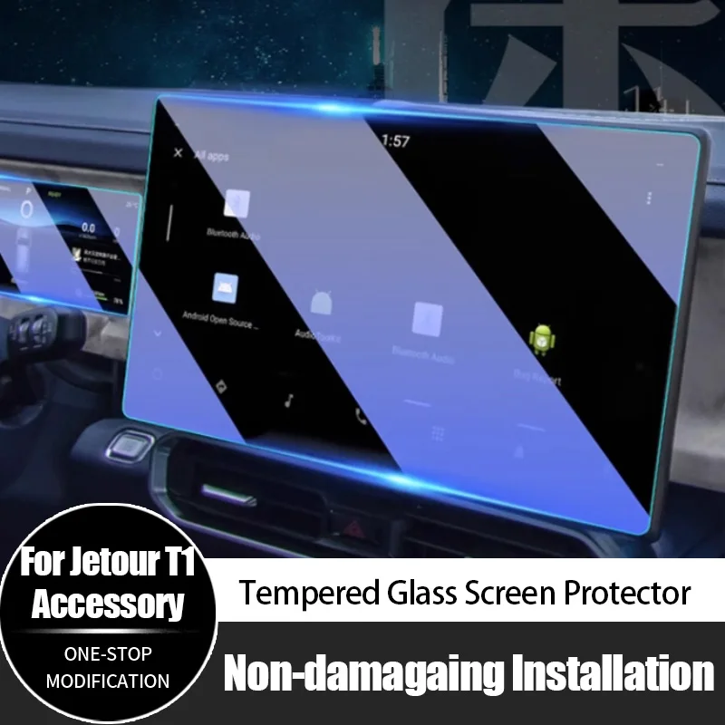 For Chery Jetour T1 High Definition Touch Screen Protector Glass Speedometer Tempered Glass Film Hot Selling Accessories