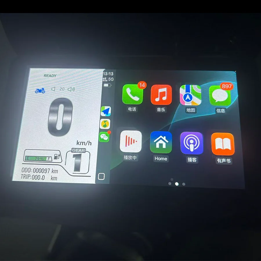 XinQiang Intelligent Carplay 2.0 Model Touch Screen Motorcycle Spare Parts Accessories Business/Luxury Design for