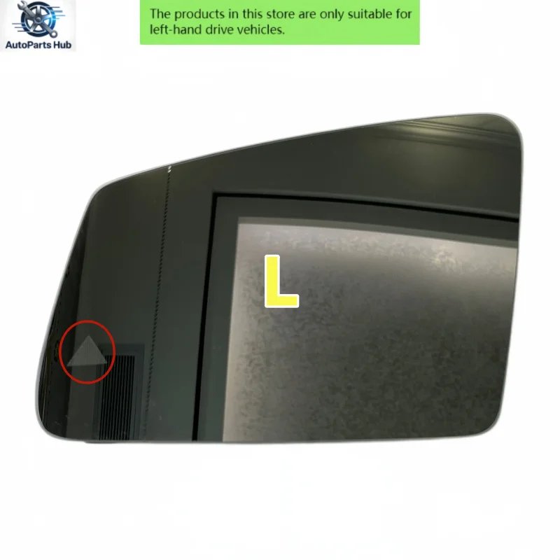Rearview mirror glass with heated blind spot function, For Mercedes-Benz models W204, W212, W221, C180, C250, GLA, and GLK