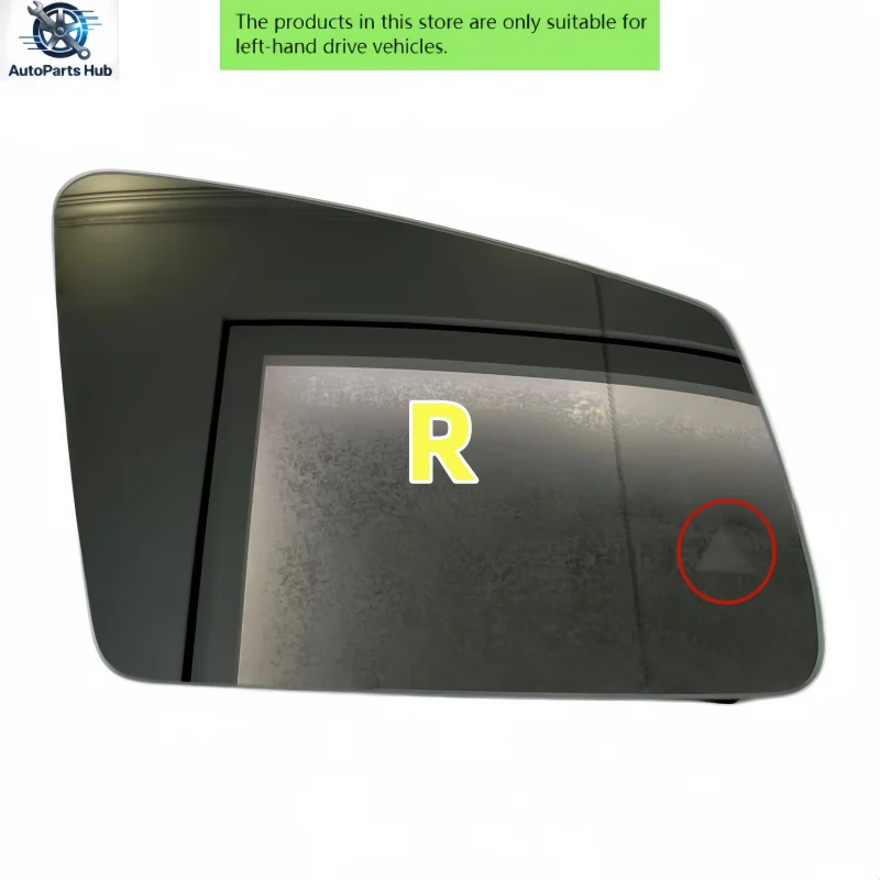Rearview mirror glass with heated blind spot function, For Mercedes-Benz models W204, W212, W221, C180, C250, GLA, and GLK