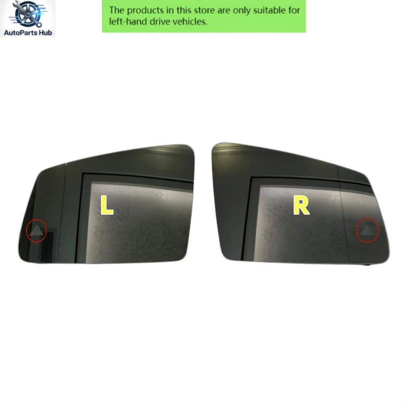 Rearview mirror glass with heated blind spot function, For Mercedes-Benz models W204, W212, W221, C180, C250, GLA, and GLK