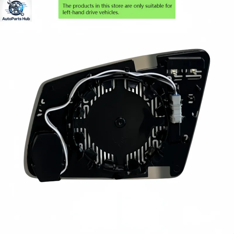 Rearview mirror glass with heated blind spot function, For Mercedes-Benz models W204, W212, W221, C180, C250, GLA, and GLK