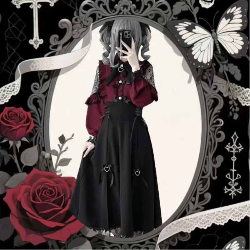 Jirai Kei JK Skirt Uniform Cosplay Maid Burgundy Lace Blouse Dress Sweetheart Encounters Lolita for Girls Women Theme Party