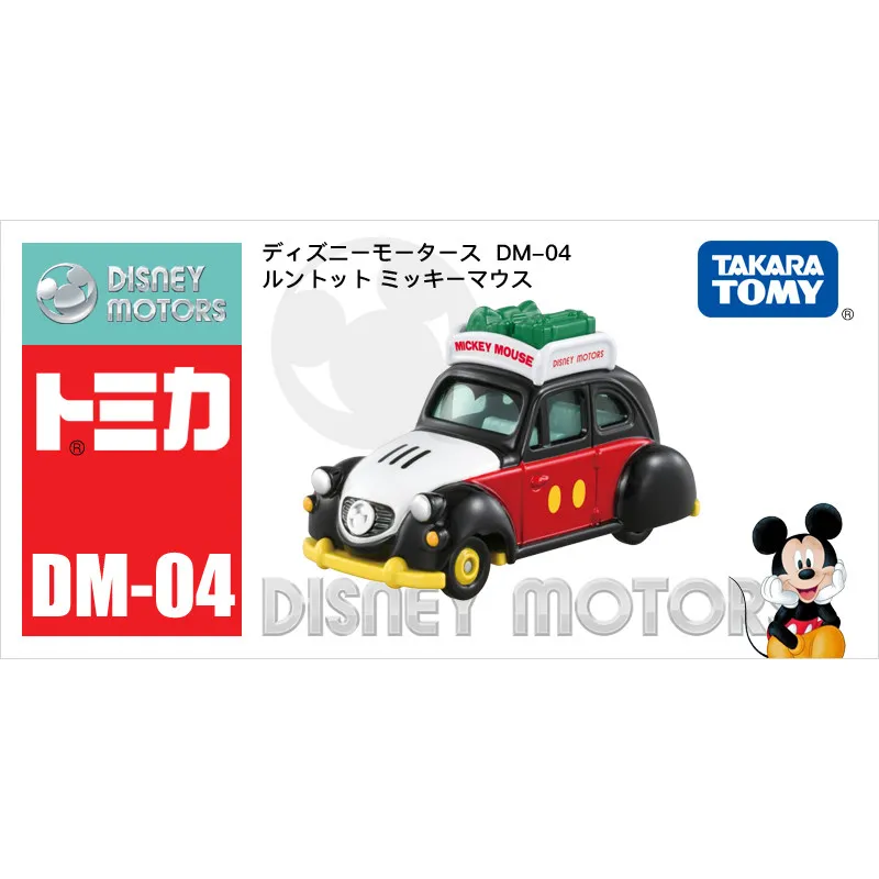 Original TAKARA TOMY Dream Tomica Disney Motors DM-04 Runtotto Mickey Mouse 1/64 Diecast Alloy Camper with Removable Roof Load C