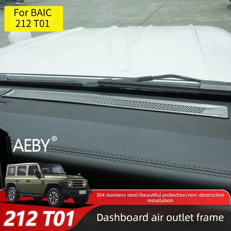 For BAIC 212 T01 Dashboard vent cover,Air outlet cover decoration,decorative protector,Center console front air shield