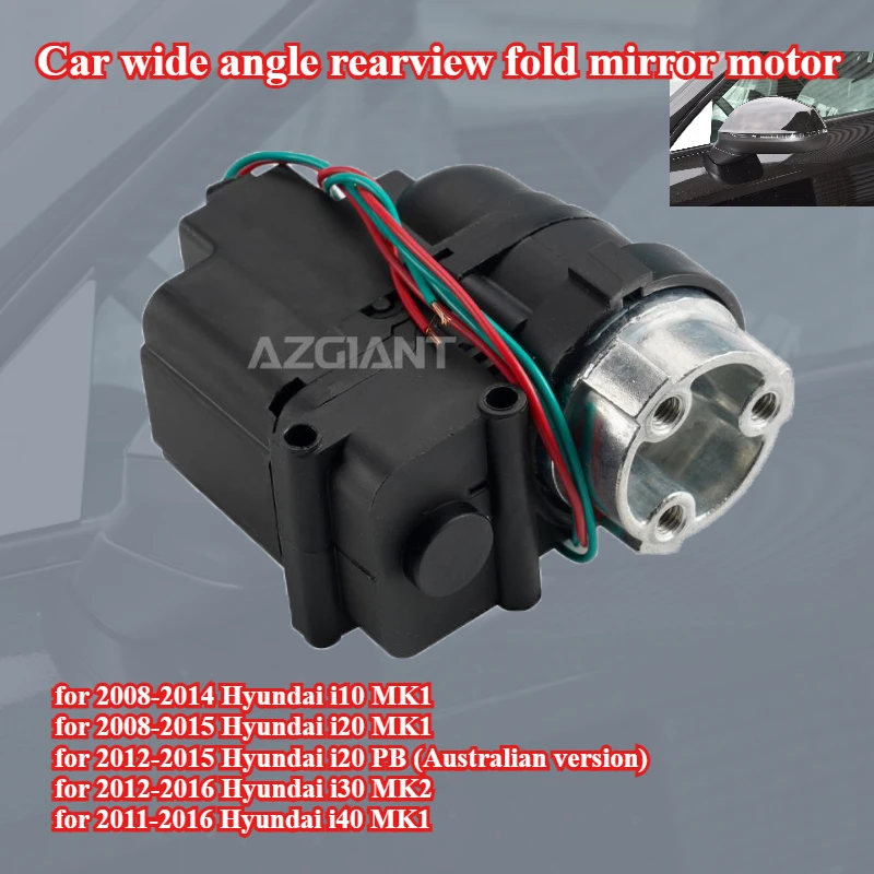 AZGIANT Car Wide Angle Rearview Fold Mirror Motor for Hyundai I10 I20 MK1 PB I30 MK2 I40 High Purity Copper Carbon Brush Units