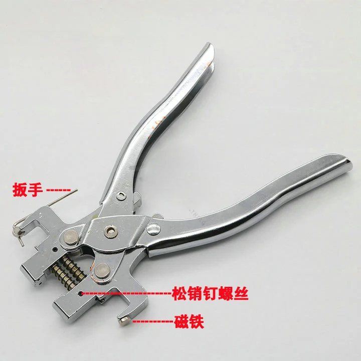 Folding Flip Split pin clamp Auto Remote Car Key Disassembly Pliers Key Pin Remover