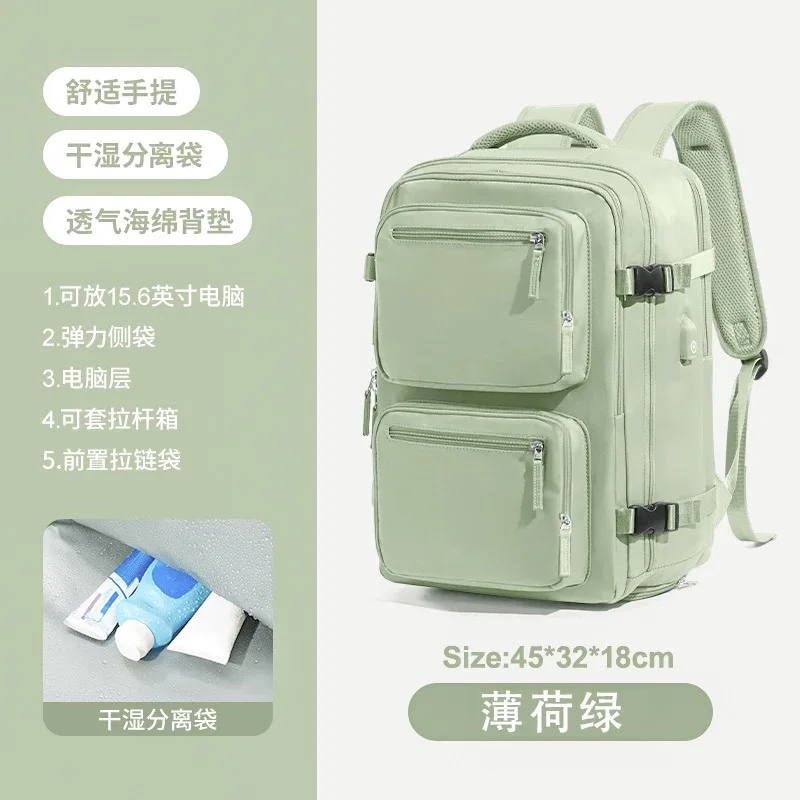 2026 Minimalist Backpack Large-Capacity Business Laptop Backpack Multifunctional Travel Bag for Short Trips and Business Trips