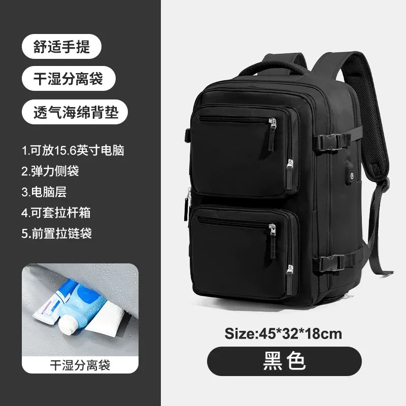 2026 Minimalist Backpack Large-Capacity Business Laptop Backpack Multifunctional Travel Bag for Short Trips and Business Trips