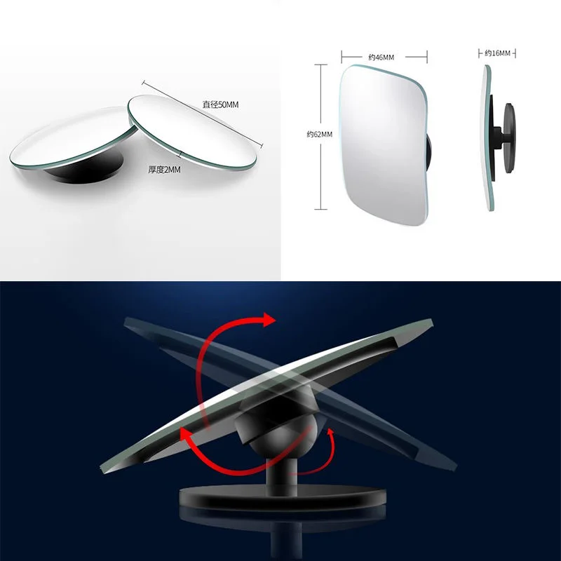 Motorcycle Blind Spot Rear View Mirror Wide Angle Adjustable Small Round Mirror 360° Rotation Car Reverse Auxiliary Rearview