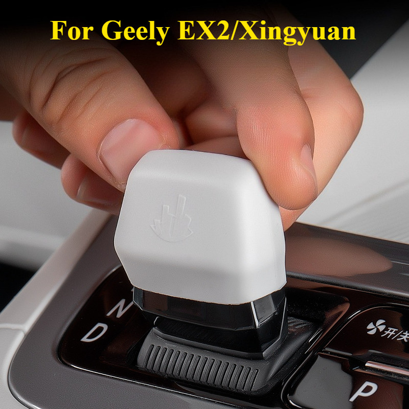 Para Geely EX2 Xingyuan : Capa De Mudança De Marcha De Silicone Com Ajuste Personalizado-Protetor De Botão De Controle C
