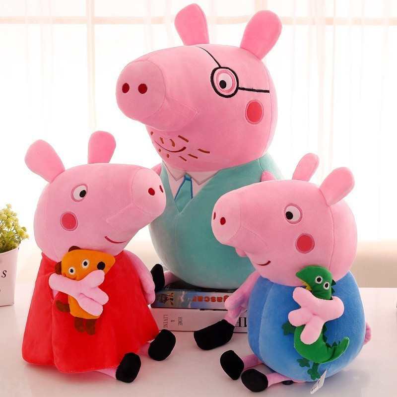 George 20cm Peppa Pig Plush Animal Cartoon Doll Family Toys Festa De Aniversário Das Crianças