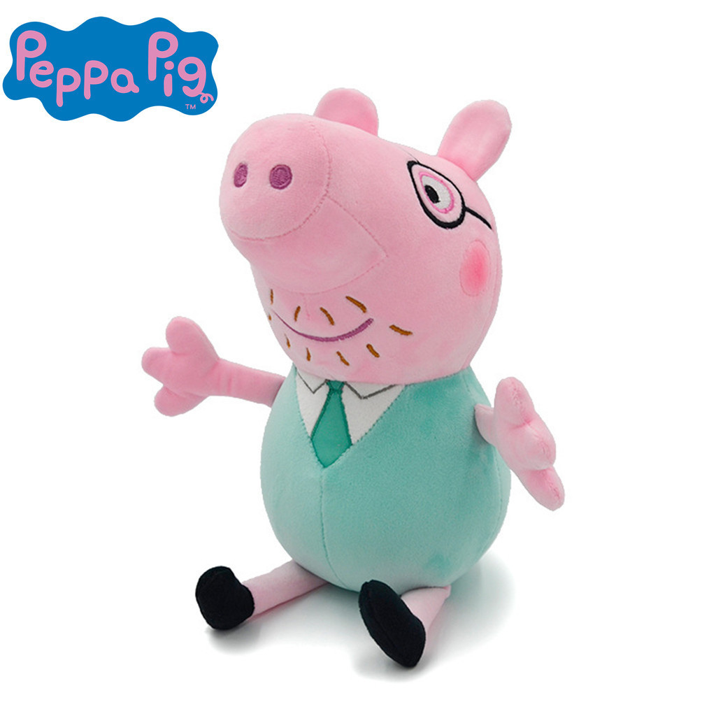 Peppa Pig Plush , 9 Polegadas-Bicho De Pelúcia Macio E Mole Do Mundo Da-Presente De Brinquedo Para Crianças