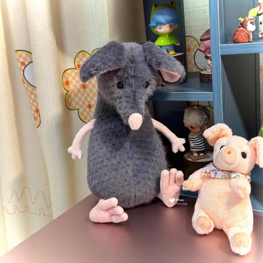 New Laklan Sad Mouse Gaudi Guinea Pig Plush Toy Cute Doll Gift