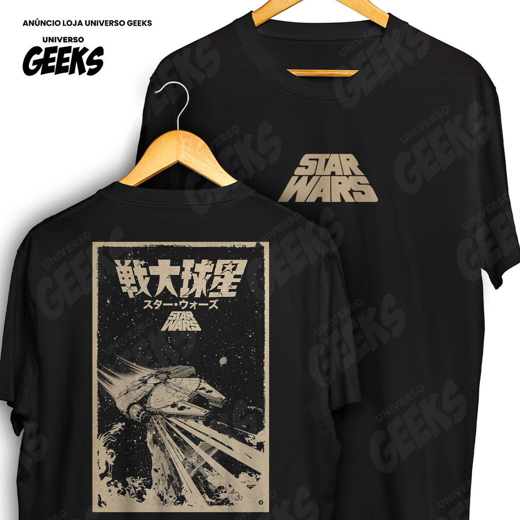 Camiseta Frente E Verso Millennium Falcon Star Wars Vintage Sci-Fi Geek Camisa De Filme 100% Algodão