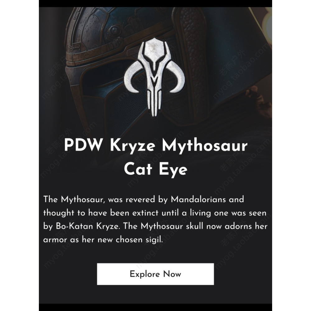 Pronto estoque EUA PDW Kryze Mythossauro Cat Eye Kryze Dragon Braçadeira Star Wars